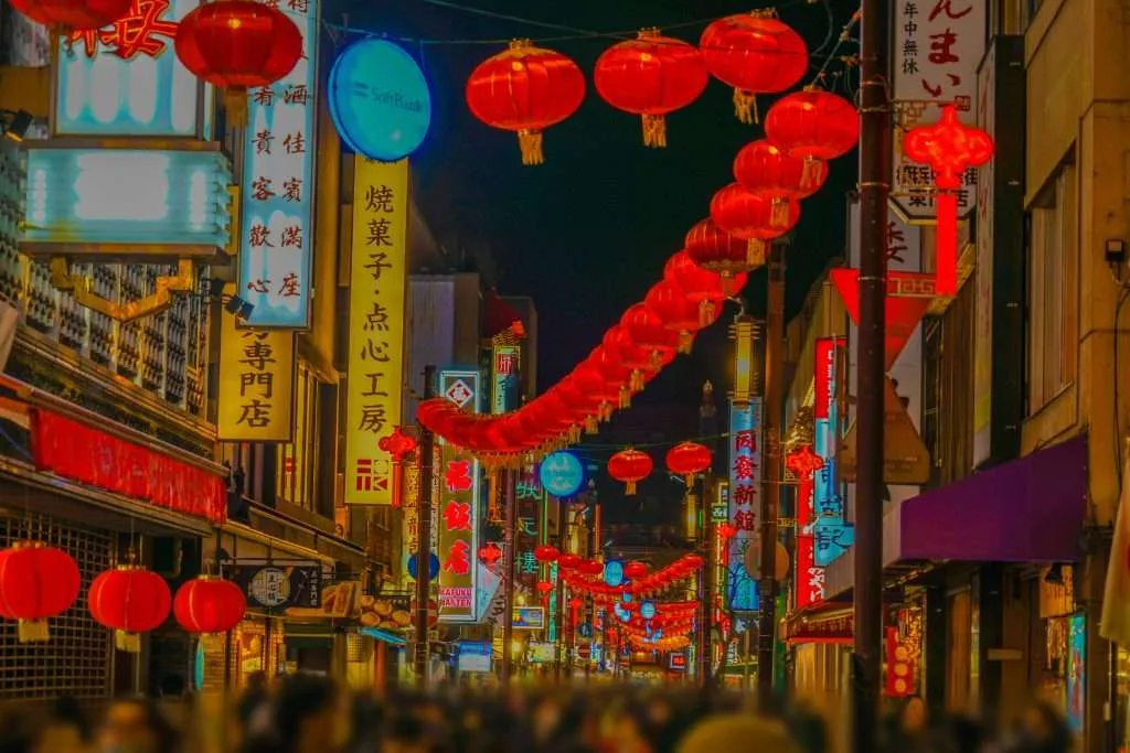 Yokohama Chinatowns Great New Year decoration