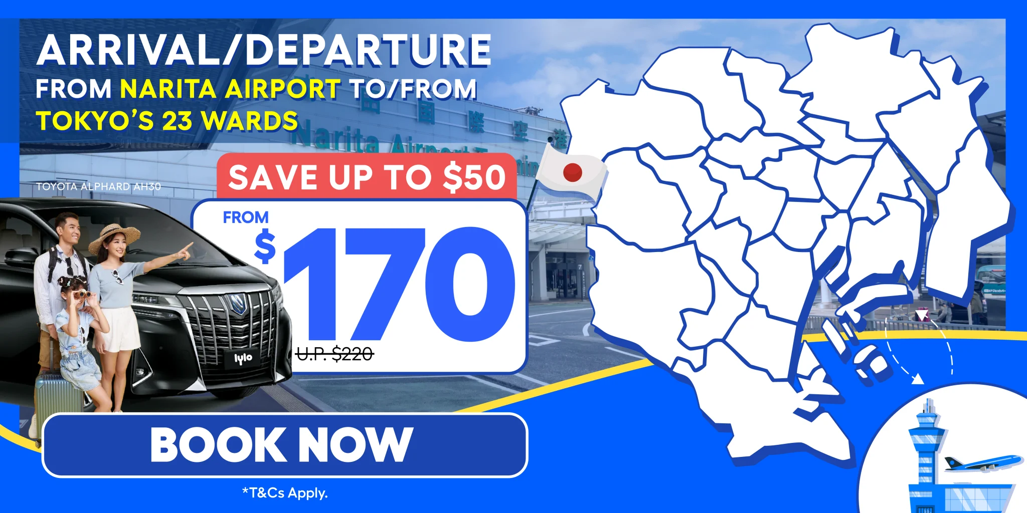 Narita Airport Lylo Japan Promo